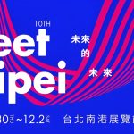 Neptrix at Meet Taipei startup festival