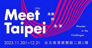 Neptrix at Meet Taipei startup festival