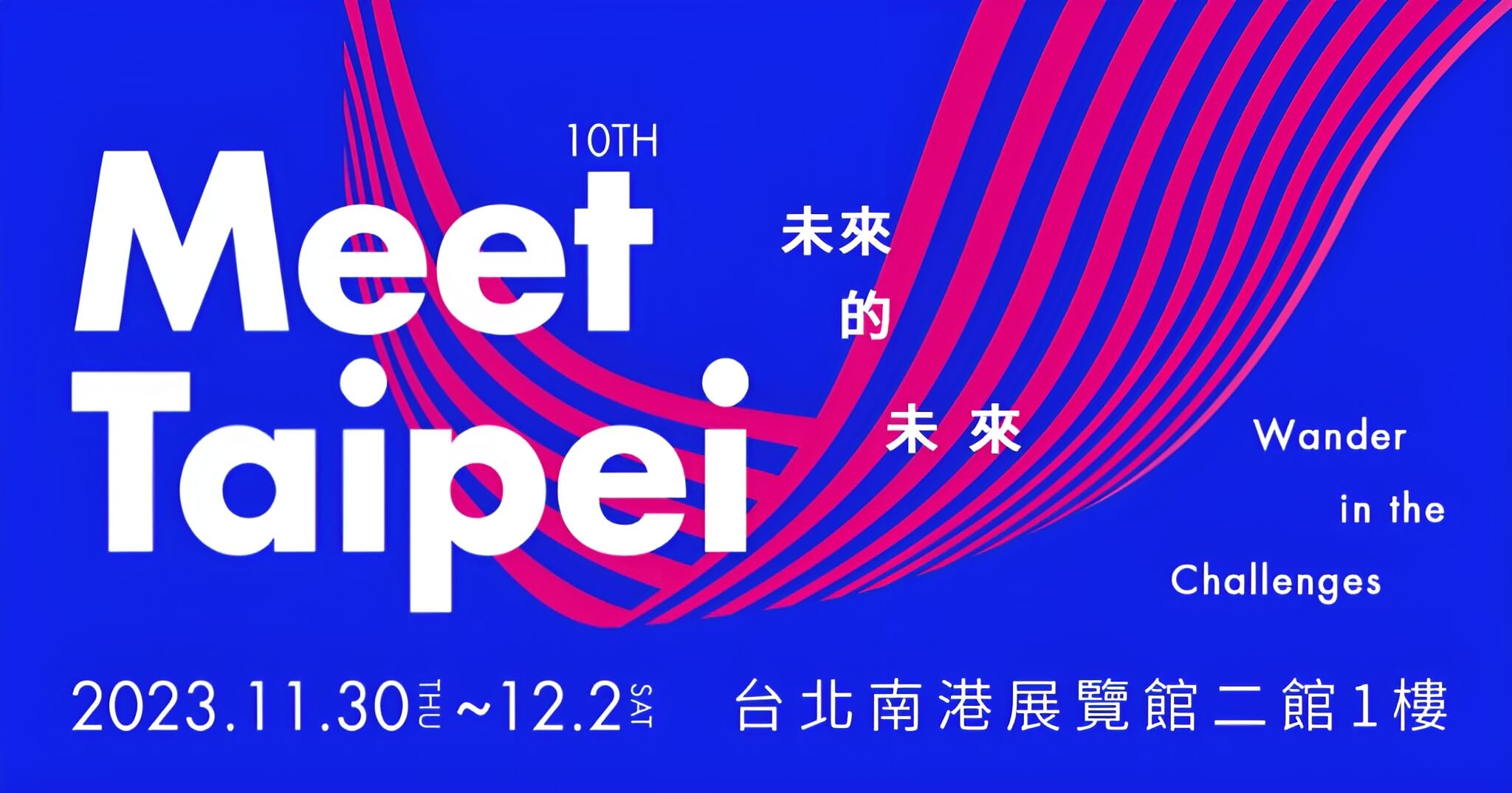Neptrix at Meet Taipei startup festival